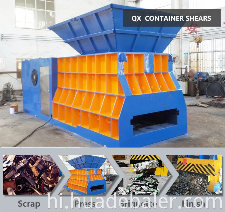 Hydraulic Box Shear Machines